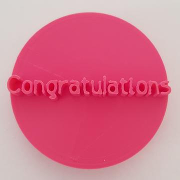 Cookie Stamp - Congratulations